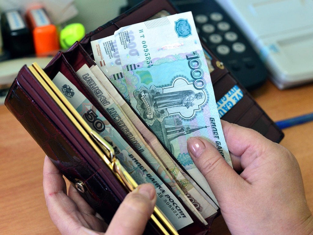 ¿Cuáles son las diferencias que existen entre sueldo y salario? Web y Empresas ¿Cuáles son las diferencias que existen entre sueldo y salario? Web y Empresas